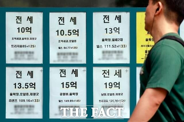 서울 아파트 전세난 심화…성북·노원·강북 등 외곽 '10억 전세' 속출