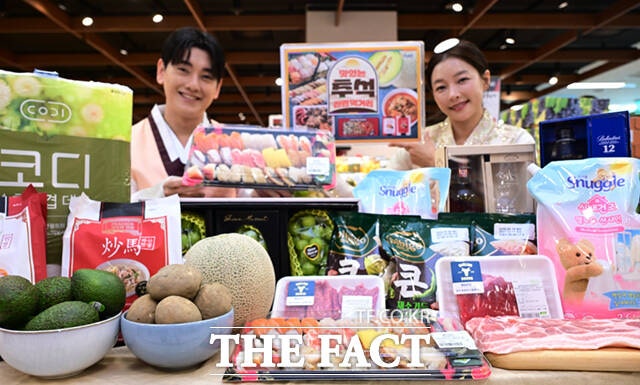 추석 상차림 비용 걱정 덜어줄 꿀팁! 이마트 일주일간 먹거리 대폭 할인