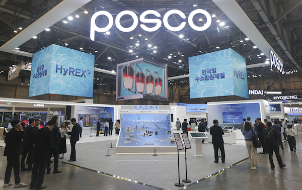 2025 기후산업국제박람회에 참가한 포스코그룹 전시관 전경. /포스코