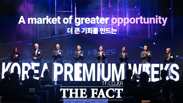 28일 서울 중구 소공동 더그랜드롯데 서울에서 금융위원회·한국거래소 공동 주관으로 '코리아 프리미엄 위크 2026'이 막을 올렸다. /서예원 기자