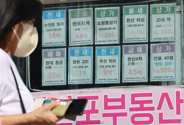 국토교통부에 따르면 수도권·규제지역의 주택 구입 목적 주택담보대출 한도는 15억원 이하 주택이 6억원·15억원 초과~25억원 이하 주택이 4억원·25억원 초과 주택이 2억원이다./뉴시스