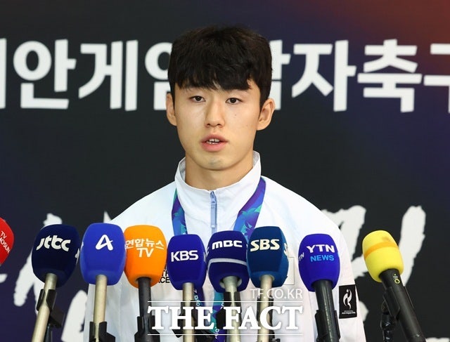 국힘 "태극마크는 군면제 프리패스 아냐…<b>병역특례 재점검</b>해야"