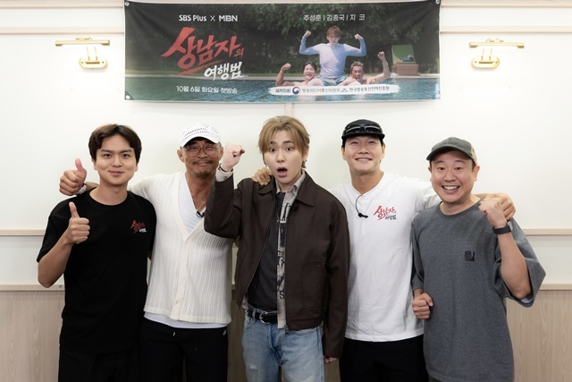 추성훈→지코 '<b>상남자의 여행법</b>', 강력해진 티키타카 케미(종합)