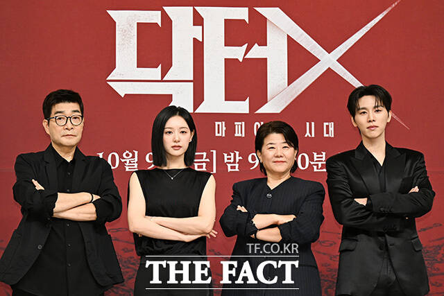 "실패하지 않을 것"…'<b>닥터X</b>', <b>김지원</b>의 명품 누아르 사이다(종합)