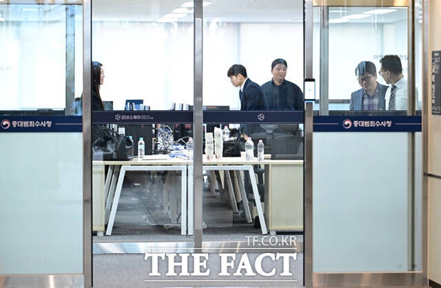 중대범죄수사청이 출범한 2일 서울 중구 르네스퀘어 건물에 마련된 본청에 중수청 사무실이 보이고 있다./이새롬 기자