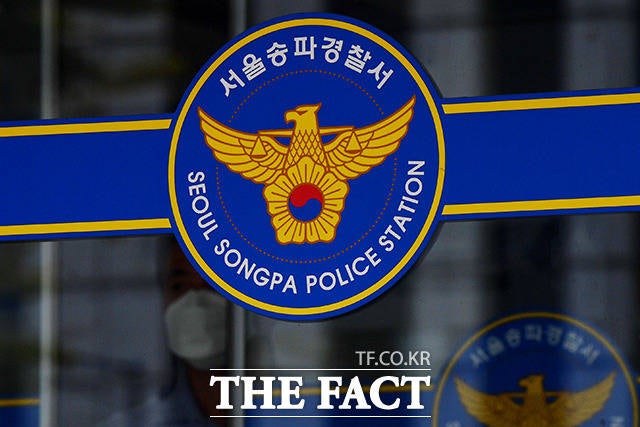 경찰, <b>장모 살해</b> 후 <b>아내 납치</b>해 도주한 20대 긴급체포