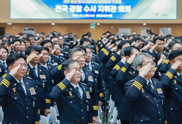 올해 경찰청 국정감사(국감)에서는 새 형사사법체계에 따른 수사 준비 상황과 장윤기·제주 실종사건 이후 마련한 개선책의 실효성이 주요 쟁점이 될 전망이다.사진은 지난 1일 전국 경찰 수사 지휘관 회의에 앞서 김종철 