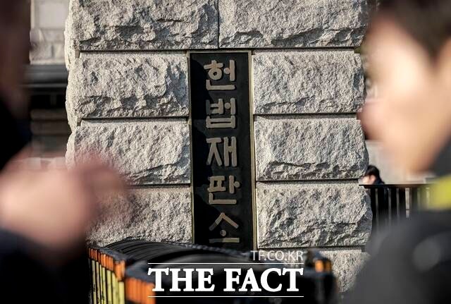 대법관 후보자 재제청을 둘러싼 헌법상 권한 문제로 청와대와 대법원이 갈등을 빚는 가운데 헌법재판소에 대한 국정감사가 13일 열린다./뉴시스