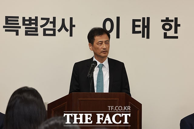 법원, <b>선관위</b> 특검 중앙<b>선관위</b> 압수수색 <b>영장 기각</b>