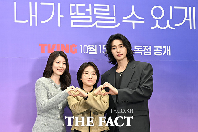 '떨리지 않고는 못 참는 로맨스'…티빙 '<b>내가 떨릴 수 있게</b>' [TF사진관]