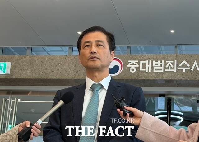 선관위<b>특검</b>, 중수청에 수사인력 10명 요청…포렌식 지원도