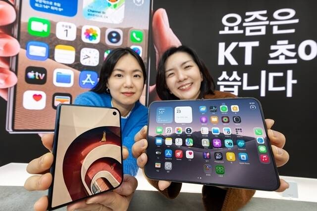 사전예약 기간 KT다이렉트샵에서는 256GB·512GB 모델의 1·2차 준비 물량이 예약 시작 1분 만에 소진됐다. 전체 용량 모델의 1·2차 사전예약도 시작 40분 만에 마감됐다. /KT