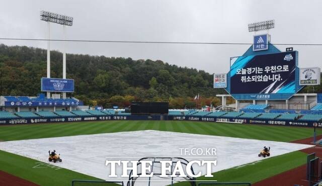 '<b>삼성-KIA</b>' PO <b>1차전</b>, 우천 <b>취소</b>…26일로 순연