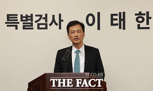 [속보] <b>선관위 특검</b>, 핸드볼경기장 <b>진입</b>…투표지 검증 착수
