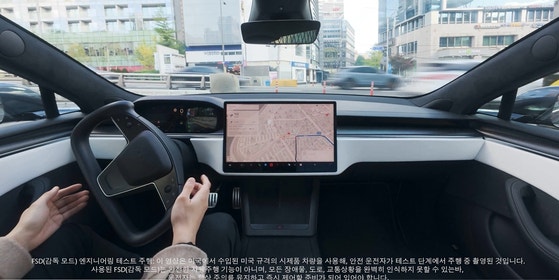 0000079954_001_20251112193018318.jpg?type=w800