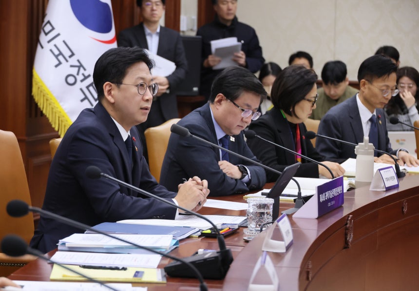 Science and ICT Minister Bae Kyung-hoon, far left, speaks during the fourth meeting of ministers ove