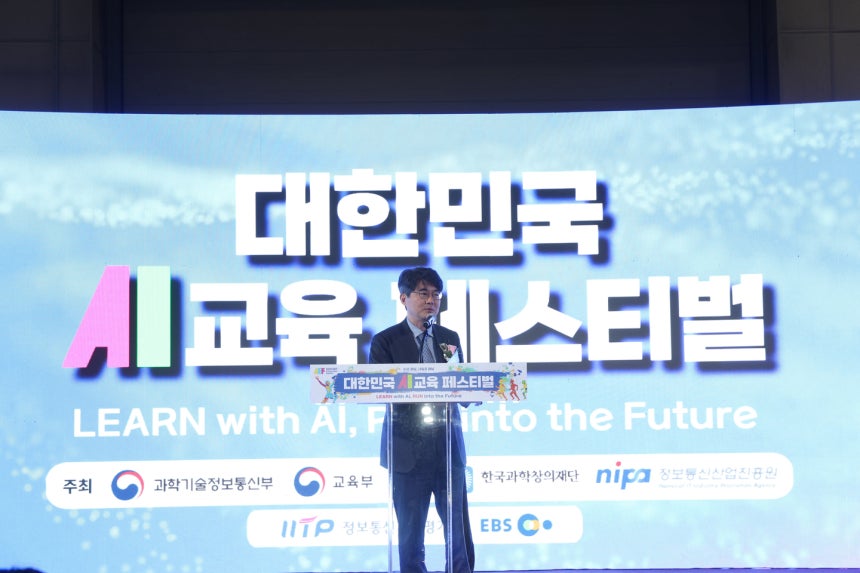 투자 심리 분석: 공포와 탐욕 사이에서