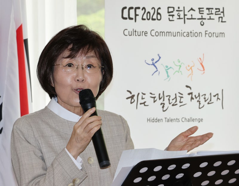 Choi Jung-wha, pioneer of Korean cultural diplomacy, dies at 70