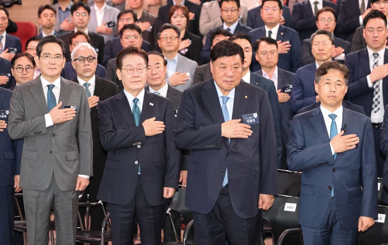 Samsung, SK hynix and Celltrion to inve...