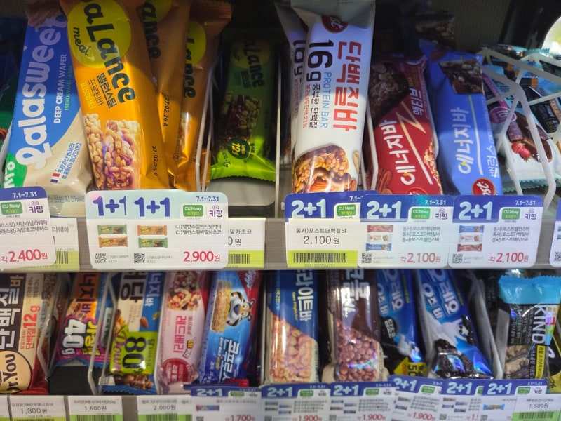 From gym rat snack to lunch hour hack: How Korea became one of the world's biggest protein markets