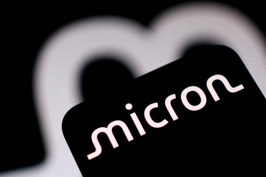 The Micron logo is shown in this graphic from June 11. REUTERS/YONHAP