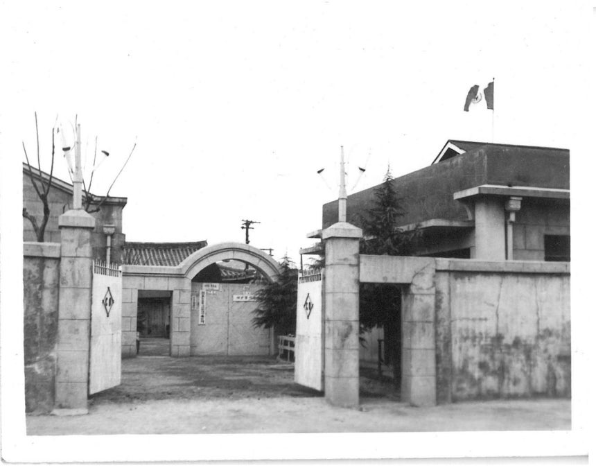 A file photo of the Gukje Celluloid Industrial factory in Daegu DAEGU METROPOLITAN CITY