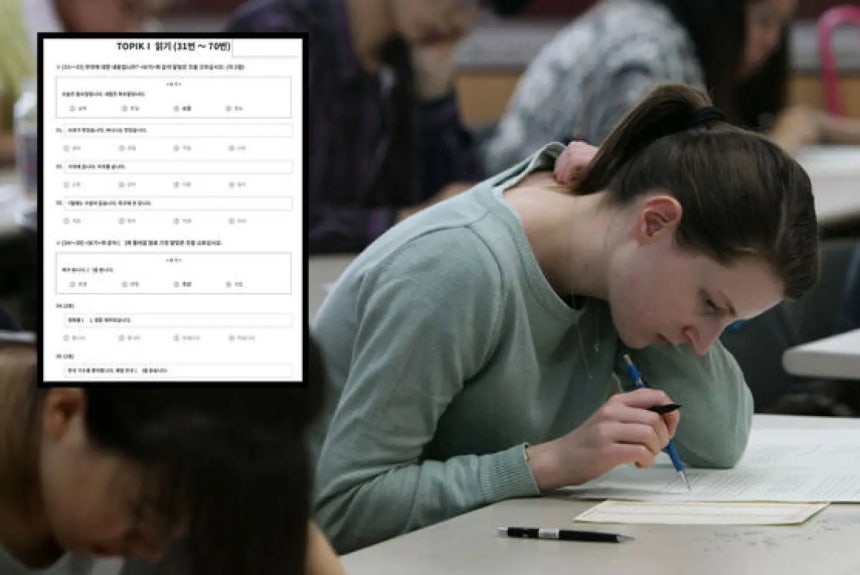 Participants take the Test of Proficiency in Korean, widely known as Topik. CHO MOON-GYU