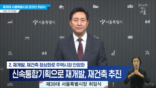 대청기획 이미지