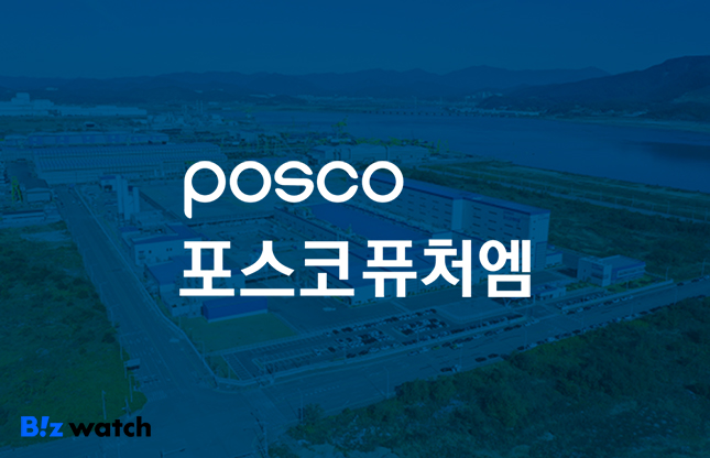 퓨처컨설팅 이미지