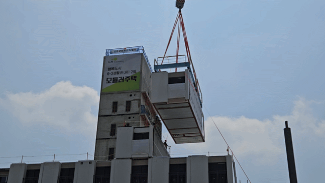 집인데요, 조립식입니다…'모듈러주택'으로 본 미래 건설