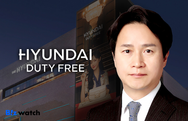 박장서 현대면세점 대표./그래픽=비즈워치
