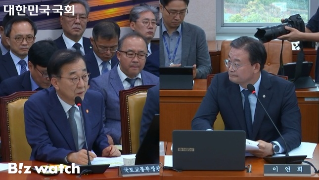 주간 집값통계…국토장관 폐단 줄이겠다