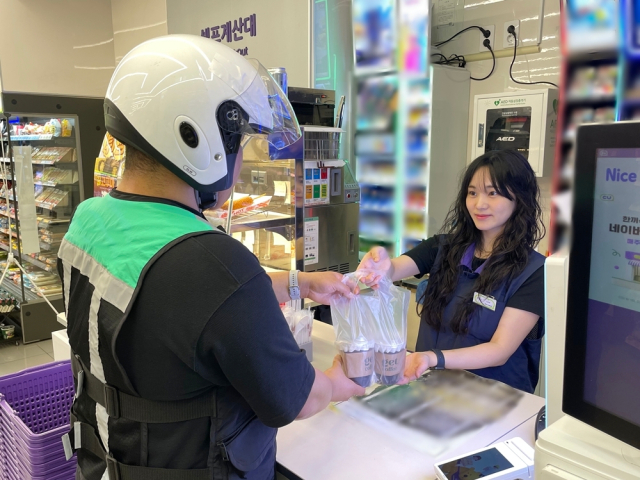 /사진=BGF리테일 제공