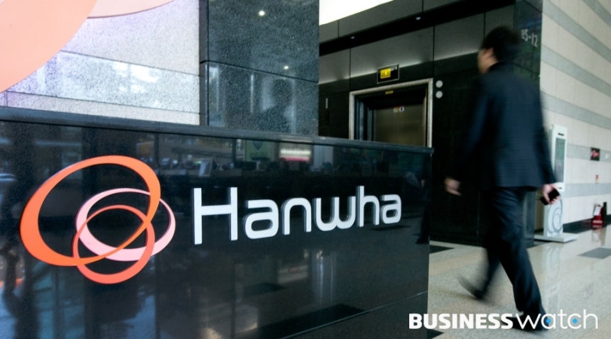 /사진 = 비즈워치