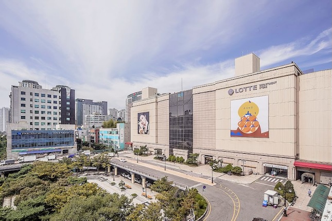 롯데백화점 분당점./ 사진=롯데쇼핑