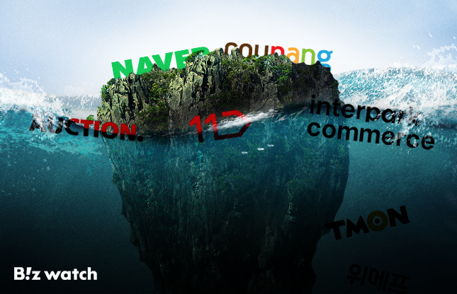 /그래픽=비즈워치