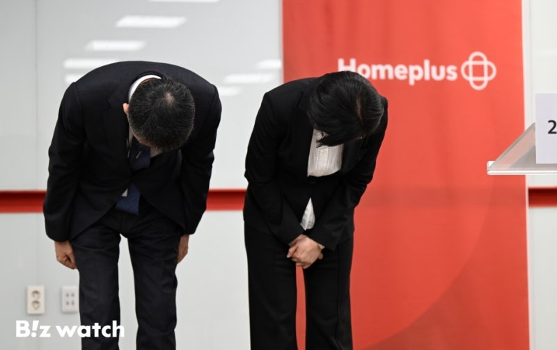 홈플러스 분리 매각 재추진에 정치권·노조, 비판 공세