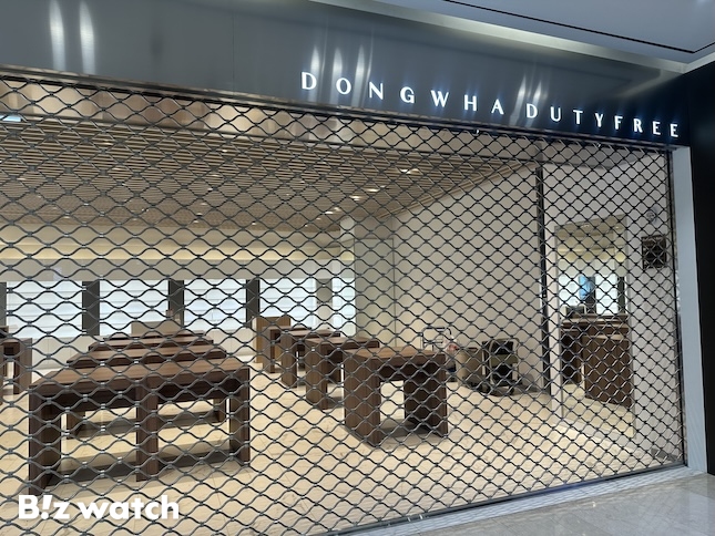 동화면세점 1층 매장 모습./ 사진=정혜인 기자 hij@