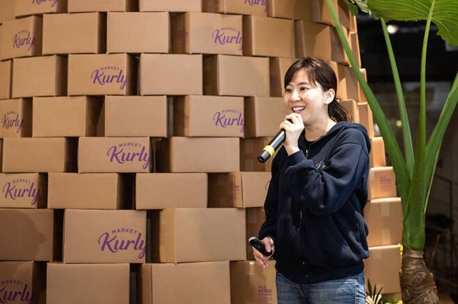 김슬아 컬리 대표/사진=컬리