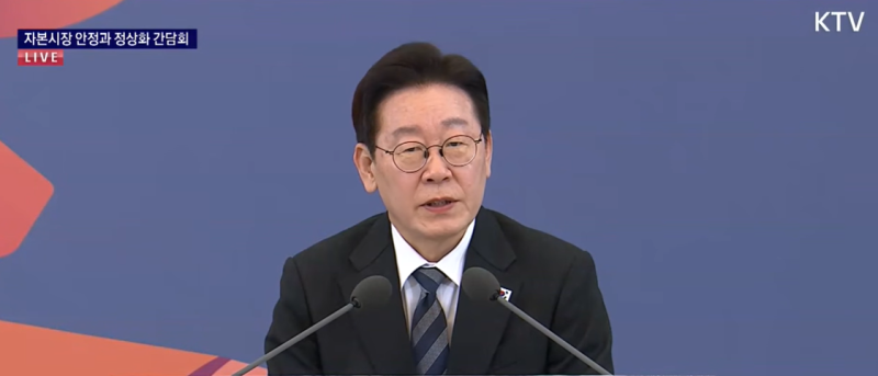 한국증시 기초체력 강해졌다..."변동성 커도 낙폭 제한적"