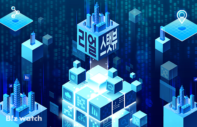 강남 아파트 거래, 하락세로 전환?