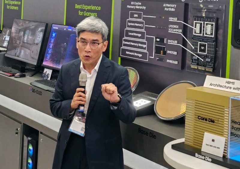 韓国人「サムスン電子がHBM5を先行公開！メモリ最強の地位を取り戻せるか」→「研究者への待遇改善が急務」