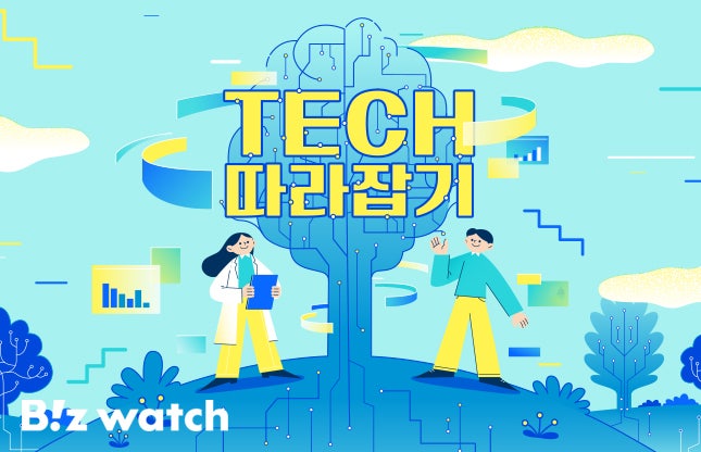 "도로 위 자율주행만 미래인가요"…진흙탕서 길 내는 HD현대 AI 기술