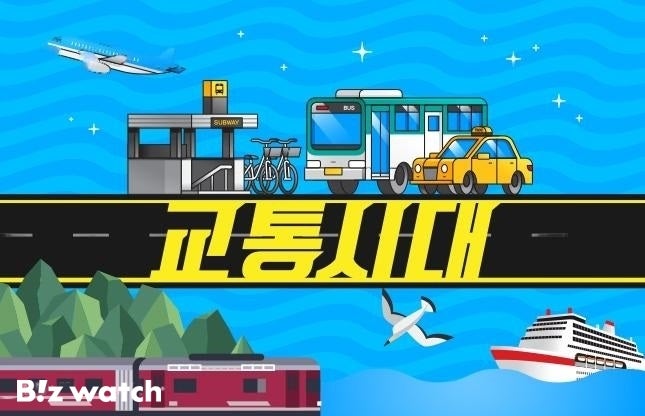 "엇! 화장실 급한데…" 수도권 전철도 15분내 재승차 'OK'