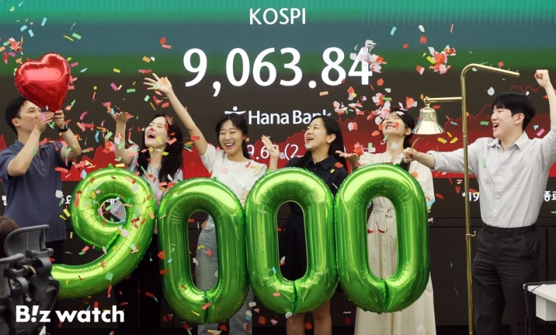 코스피 9000 돌파, 삼전·닉스 시총 4034조원