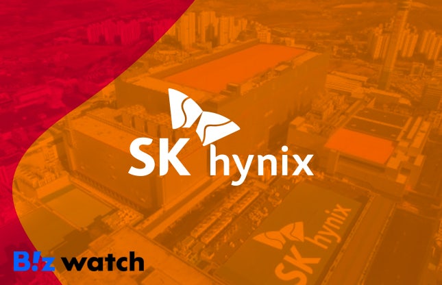 SK하이닉스, 내달 10일 나스닥 상장 추진…최대 45조 조달