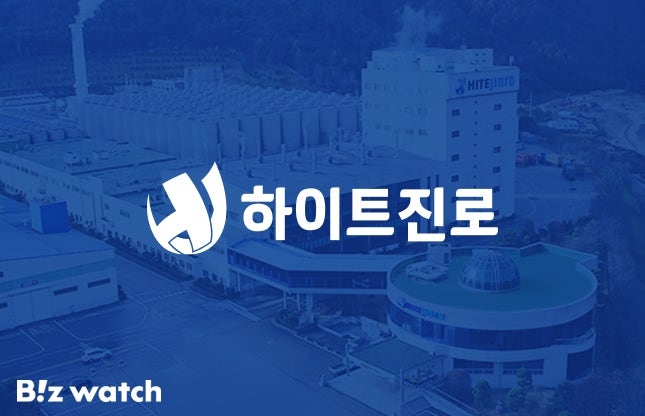 BTS 뷔 'K소주' 얼굴 된다…'진로' 앰배서더로 발탁