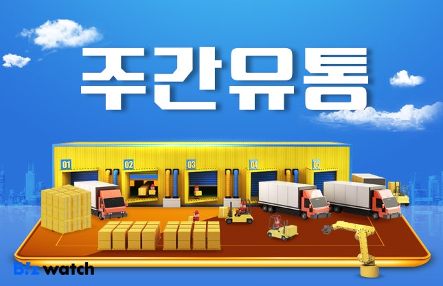 '파산 초읽기' 홈플러스…이젠 '간청'만 남았다