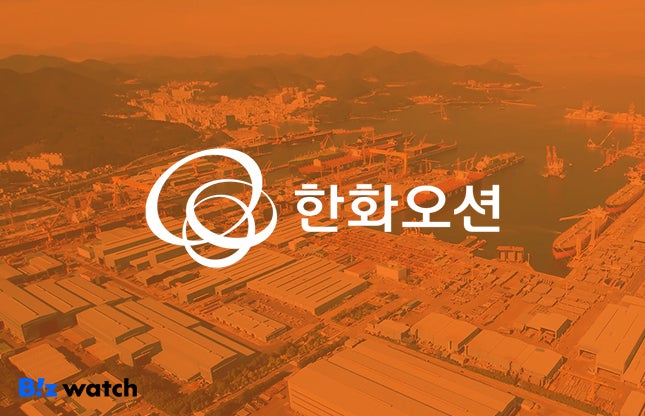한화오션 60조 加 잠수함 사업 고배…희망도 봤다
