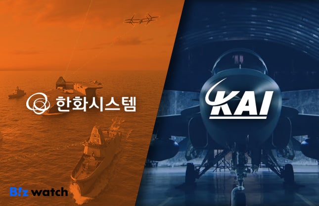 한화시스템, 오션 팔고 KAI 사고...추가 여력 있을까